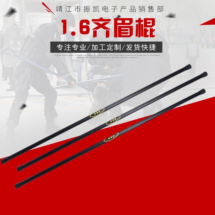直销 1.6米一体齐眉棍武术训练棍PC橡胶棍应急棍军绿 户外防身棍