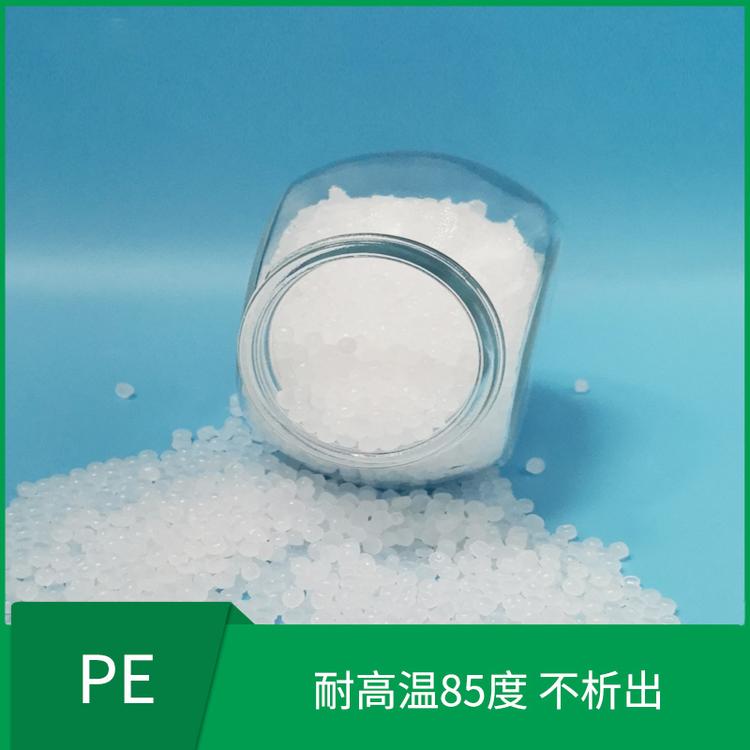 PE抗静电通用塑料 聚塑源永久防静电PE  IC防静电盒