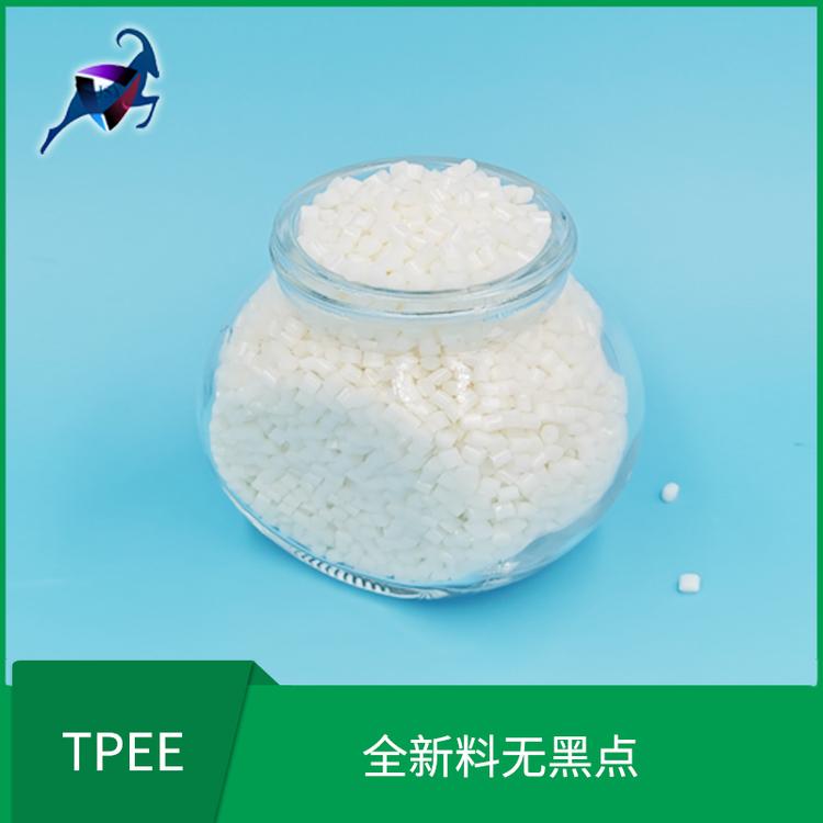 厂家直销 TPEE抗静电 热塑性弹性体 耐低温 增韧级