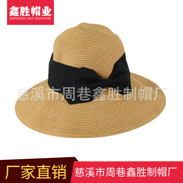 厂家供应防晒遮阳草帽户外观光旅游帽纸辫草帽时尚休闲帽