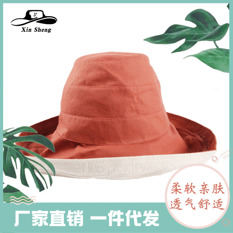 2019新款韩版百搭双面可折叠渔夫女帽户外防晒遮阳日系纯色夏帽