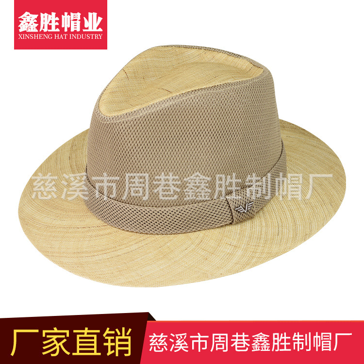 厂家供应剑麻小礼帽平沿小礼帽夏天休闲礼帽复古小礼帽