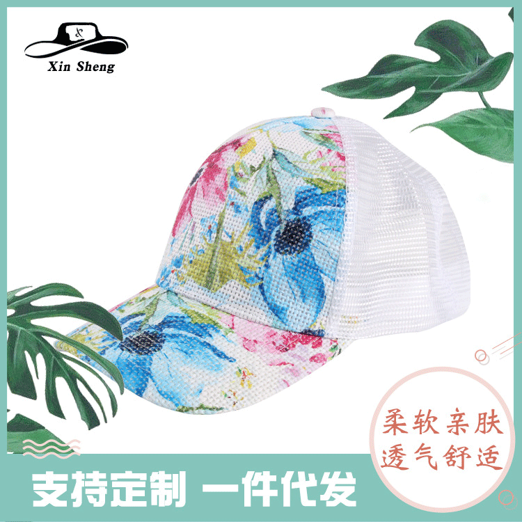 印花棒球帽 户外运动棒球帽网帽夏季防晒防紫外线遮阳女帽
