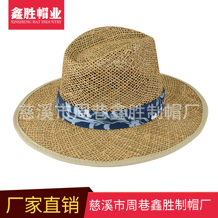 旅游帽 咸草草帽 遮阳草帽 透气草帽批发