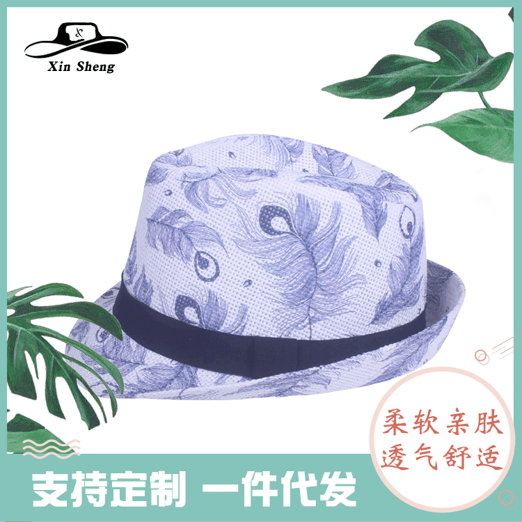 印花爵士帽 儿童小礼帽男女防晒遮阳太阳草帽沙滩帽亲子帽