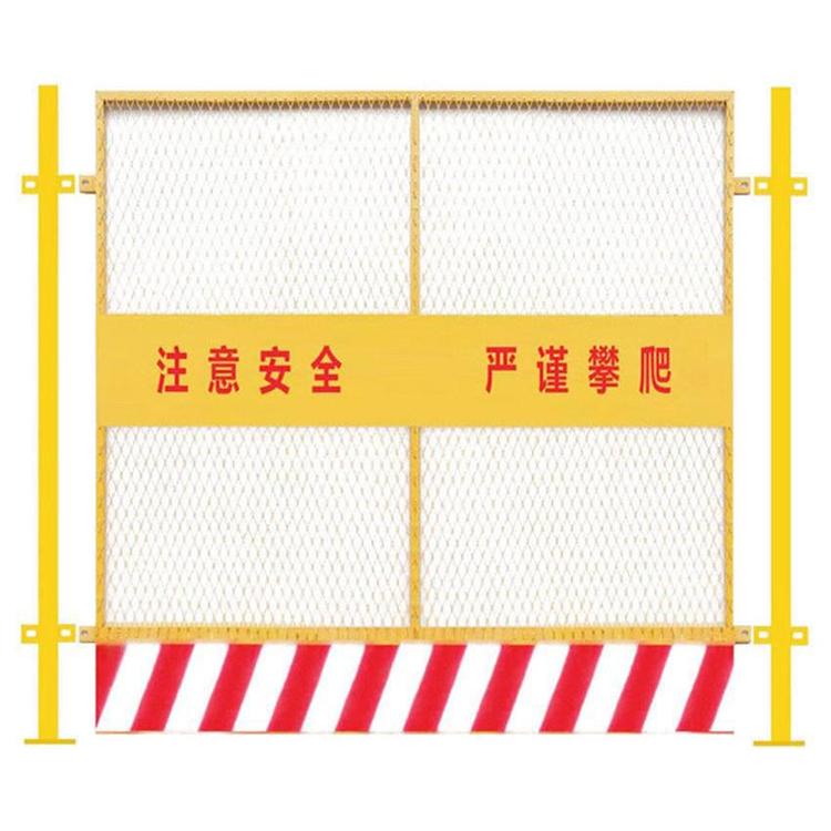 云南昆明网上订购基坑护栏 工地临时防护围挡 量大从优