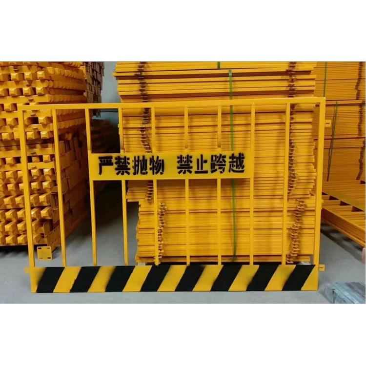 云南昆明批发工地专用基坑安全围栏 建筑工地安全基坑围栏