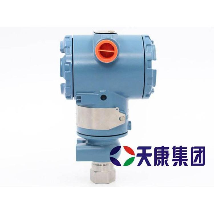 安徽天康24VDC输出4-20MA二线制扩散硅压力变送器扩散硅 精巧型扩散硅