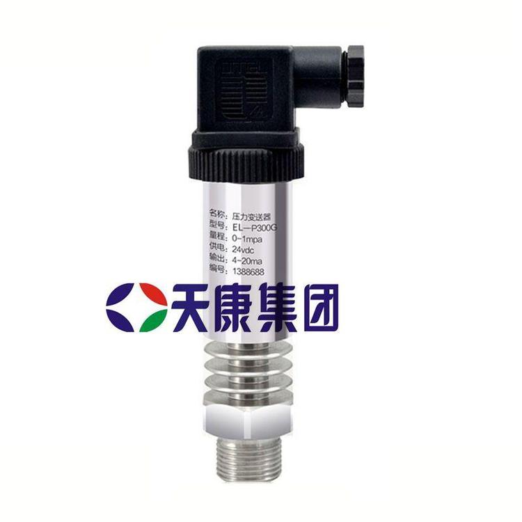 天长市华博-100KPA~0~60MPAdiiCT4,本<em>安</em>型iaiiCT6扩散硅压力变送器钽膜片 精巧型实用型