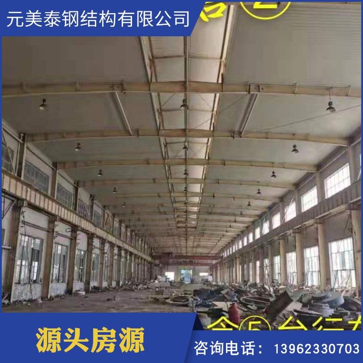 新上大跨度仓库航车二手钢结构厂房定制工程车间二手钢结构厂房