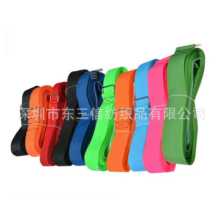 卡板绑带 快递专用卡板绑带定做尼龙印字托盘卡板绑带