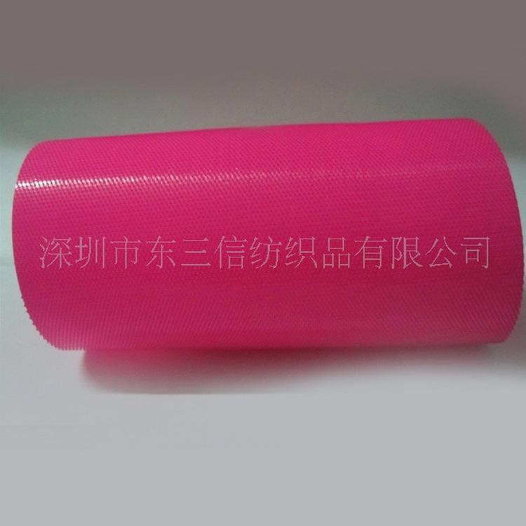 厂家直销射出勾魔术贴婴儿魔术贴超薄射出勾魔术贴定做