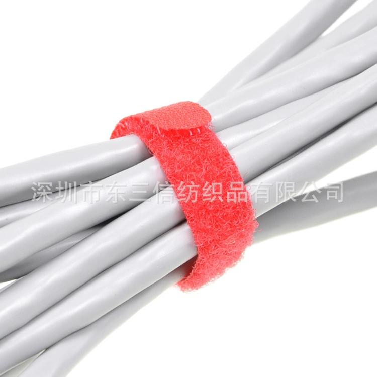 厂家直销 P形魔术贴绑带机房绑线带P形光纤扎带网线理线带