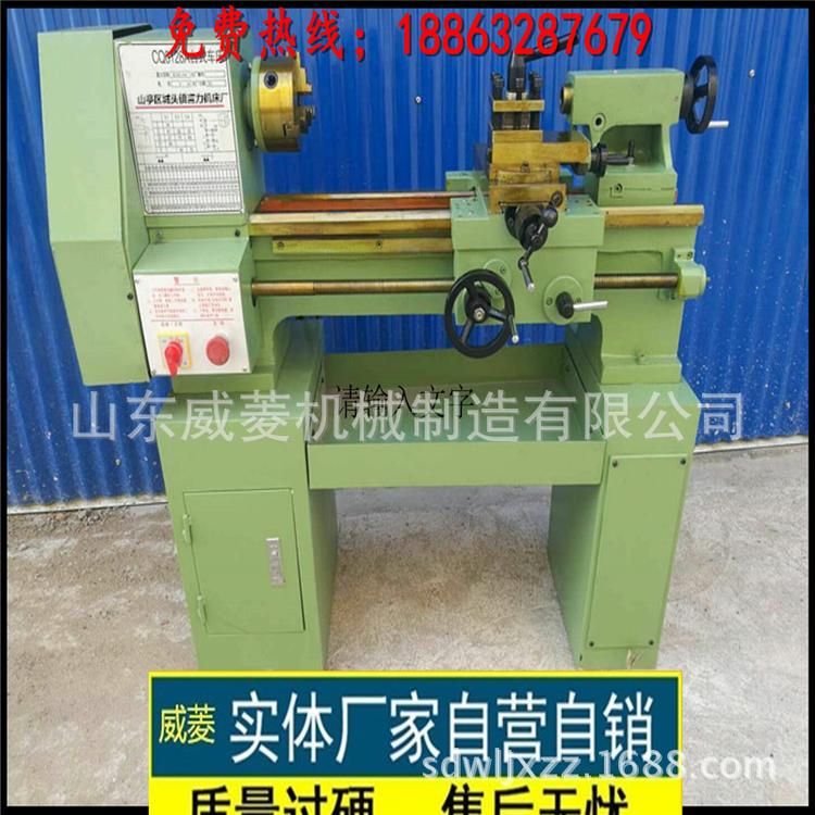 供应C6128A-500高速车床   皮带传动