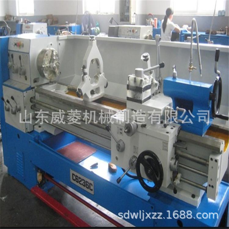 供应  C6140A*1500精密型高速车床   教学车床