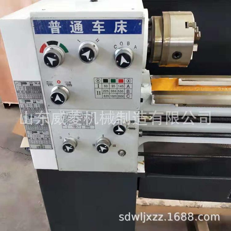 供应C6130A*750 精密车床   船用车床电压440V