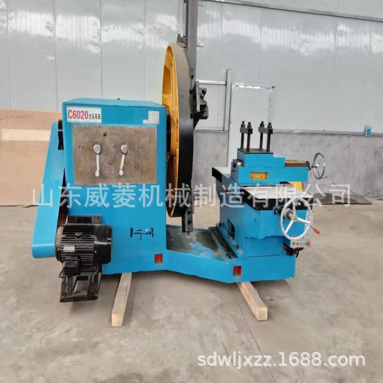 供应C6016大头车床   转速低    送货上门   法兰车床