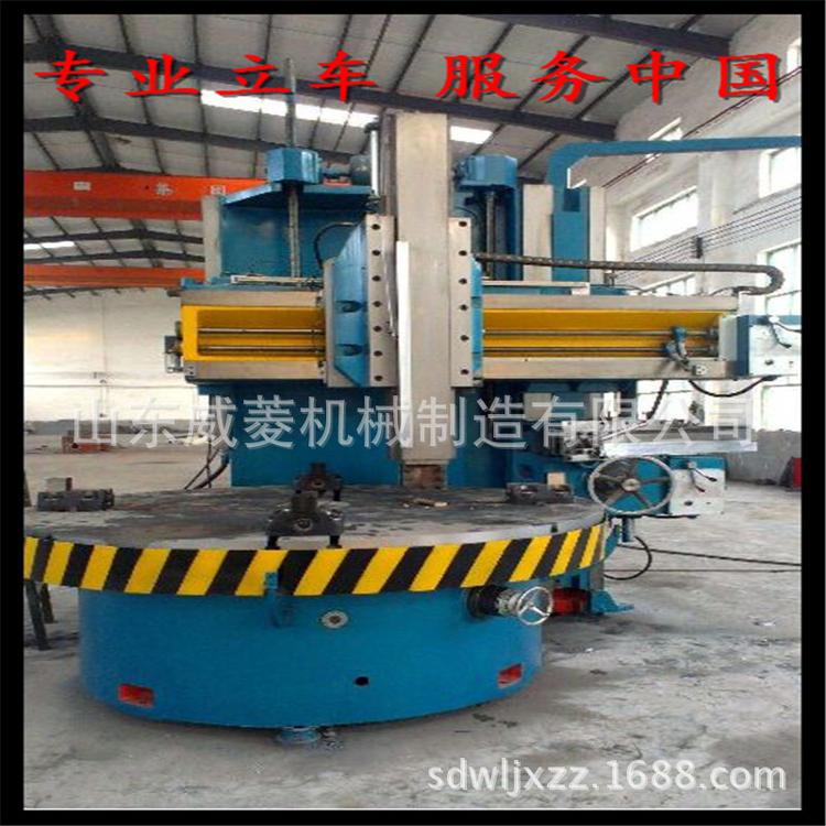 供应 C5112A 单柱立车   液压车床   现货销售