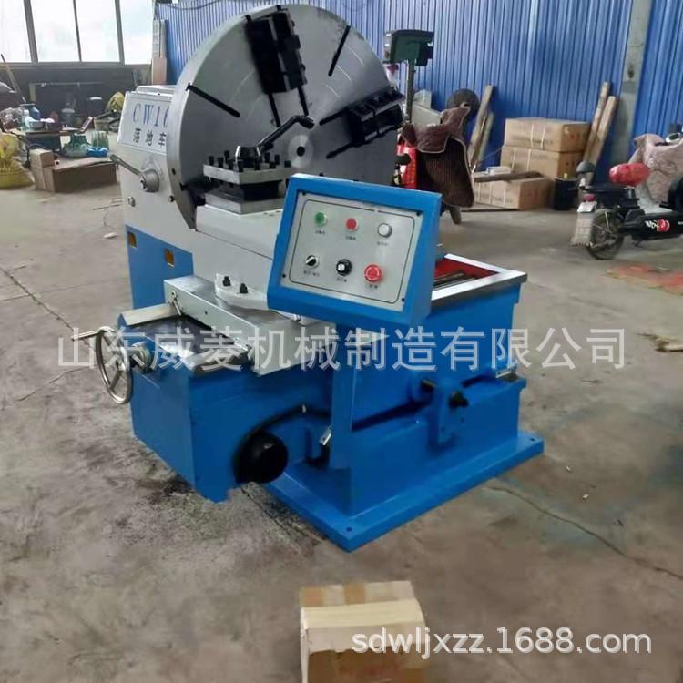 威菱生产CW1400大头车床  两组数控 大头车     含税销售