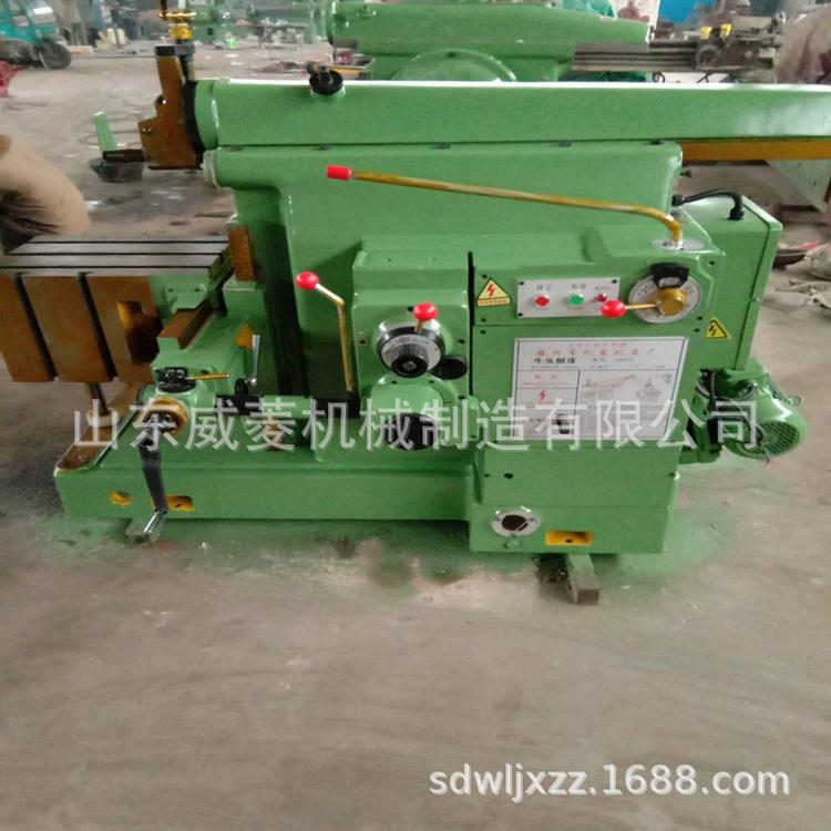 山东青岛BC6050牛头刨床 高精度刨床