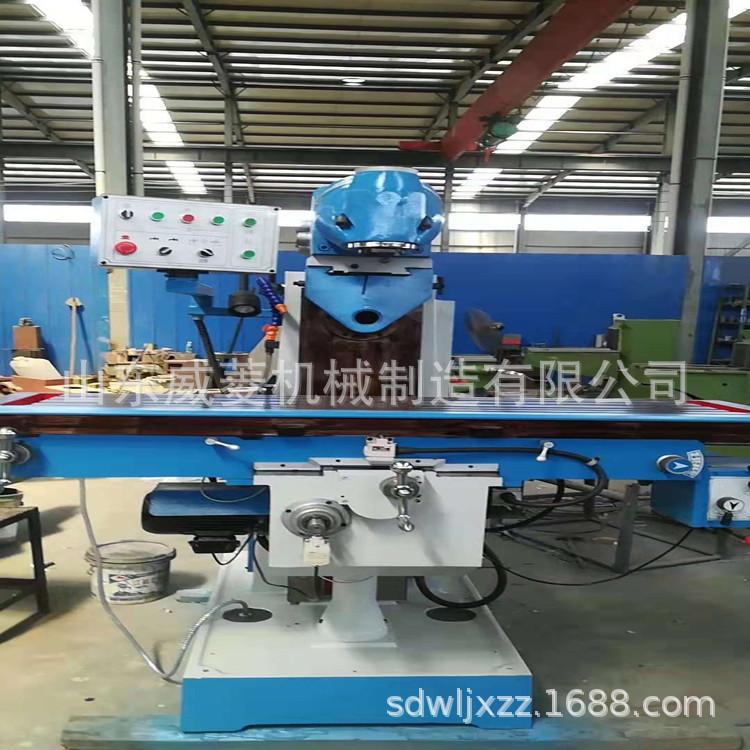 供应 升降台铣床 XQ6232W能回转头铣床   多功能铣床