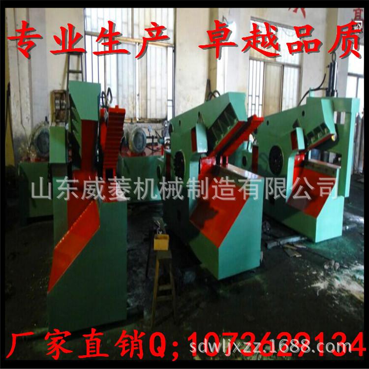 厂家直销Q43-200T鳄鱼剪切机  全液压动力强劲剪切机  威菱锻压