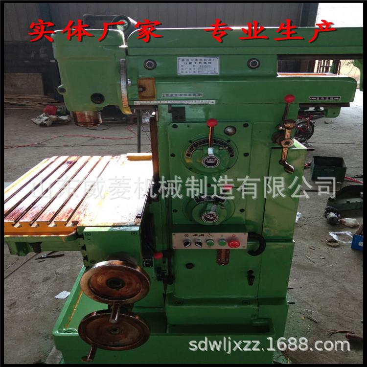 供应X8126B全自动工具铣    手动自动两用