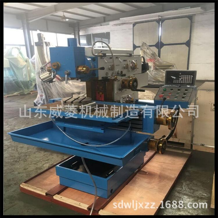 供应  X8126B多用途工具铣床  全自动铣床  立式工具铣床