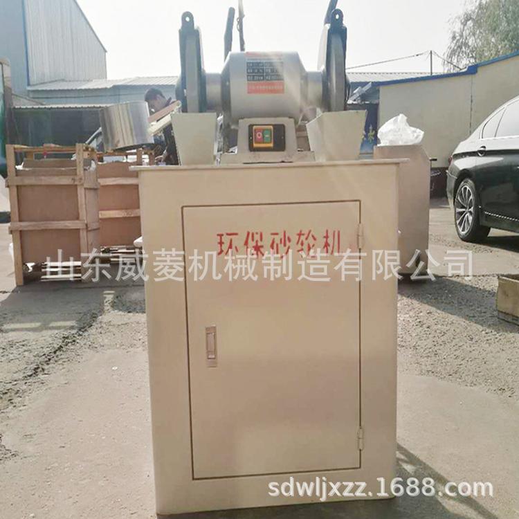 供应 M3325环保砂轮机  10寸吸尘砂轮机大功率750W环保多功能除尘砂轮机M3325