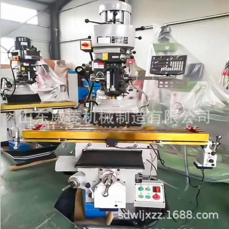 威菱制造 ZX6324立式炮塔铣床  高速铣床