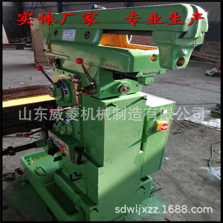 供应XK8126立式工具铣床  动力强劲  数控工具铣床