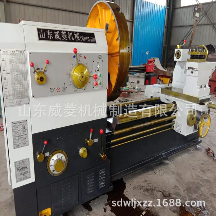 厂家直销-CW6163*1500重型车床- 自动进刀车床-专用车床-威菱制造