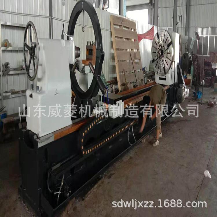 供应 重型车床 CW61145*5000液压车床  导轨750  大型车床 支含税13%  沈阳图纸