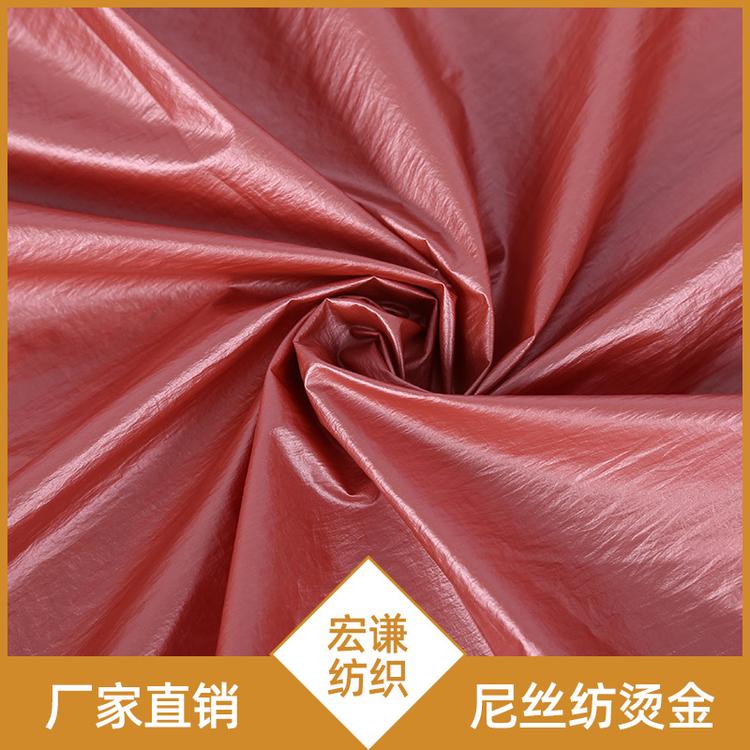 厂家直销尼丝纺烫金 起皱尼丝纺贴膜  防晒皮肤衣可定制