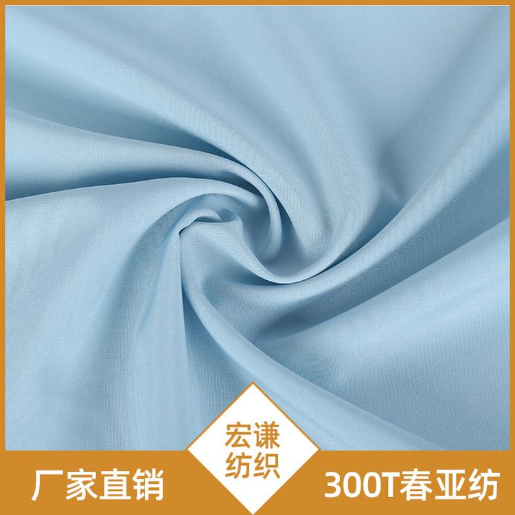 厂家直销春亚纺里布 羽绒服风衣棉服面料涤纶里布