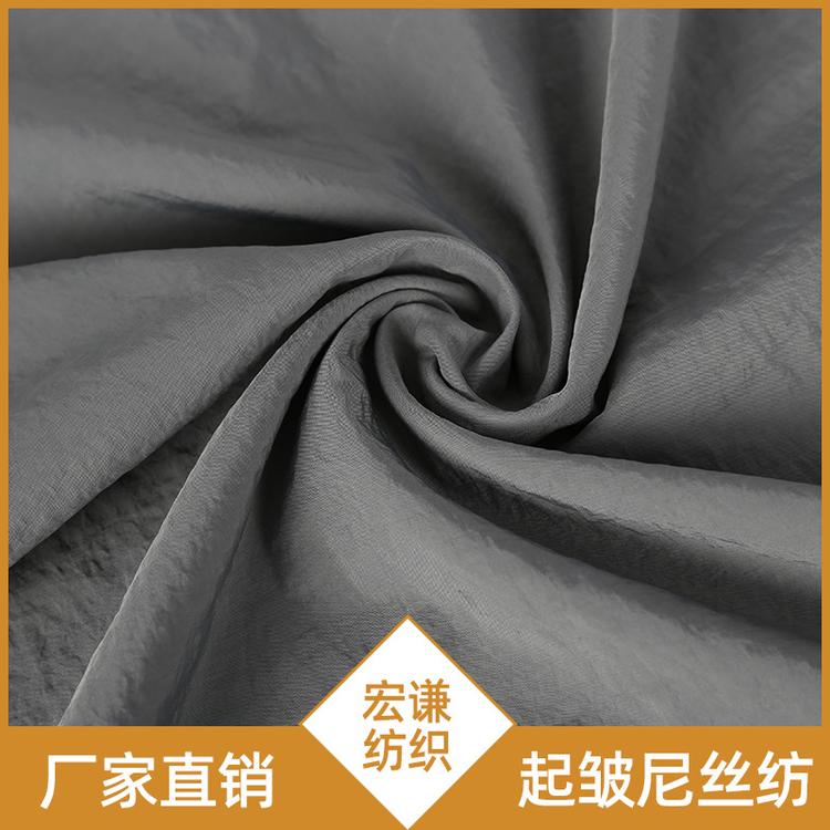 厂家直销20D消光尼丝纺起皱  210T尼龙布 防晒衣夹克棉服面料