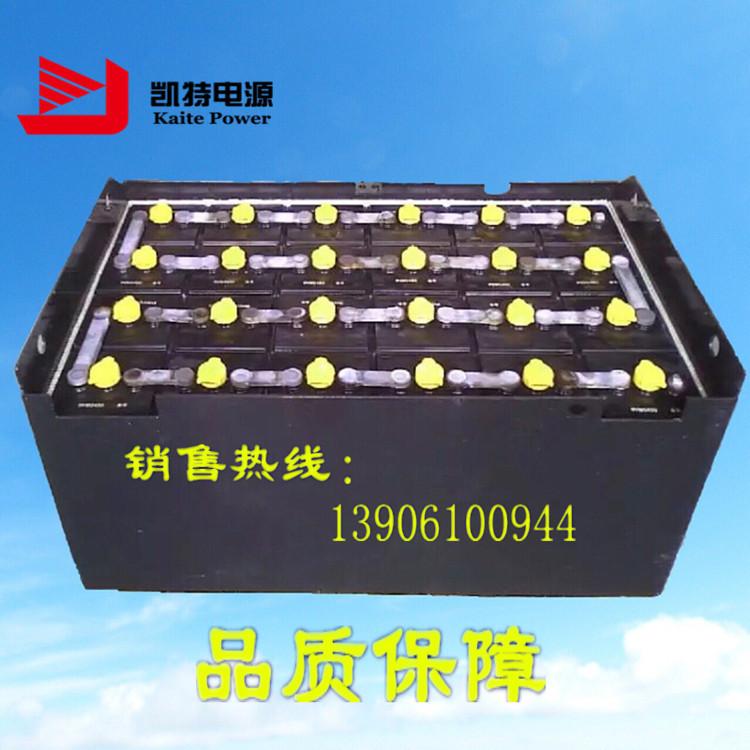 批发供应电动叉车蓄电池组48V-360AH