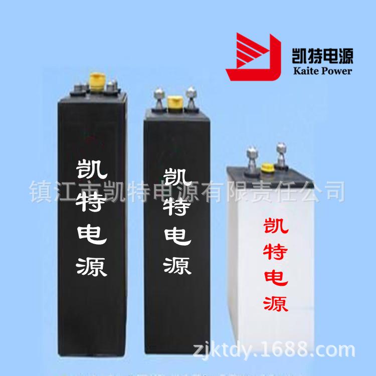 厂家批发供应2V叉车电瓶、蓄电池3pzs180，1只起批