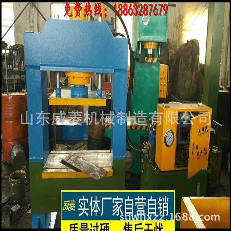 供应100T龙门液压机   双立柱龙门液压机