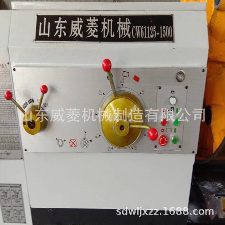威菱制造CW61110*3000落地式重型车床   液压车床
