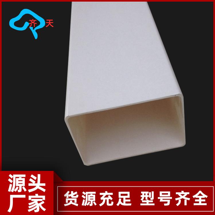 PVC雨水方管 方形排水管落水管 雨水槽落水系统 土栽水培育苗培植