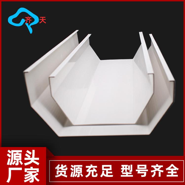 农场饲料槽喂食槽PVC专供农场鸡鸭饮水食槽防虫不易老化畜牧养殖