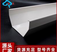 PVC水培种植槽 温室无土栽培 阳台蔬菜花草种植槽 土栽水培专用槽