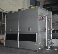 节能型冷却系统批发零售 水冷却系统厂家直销