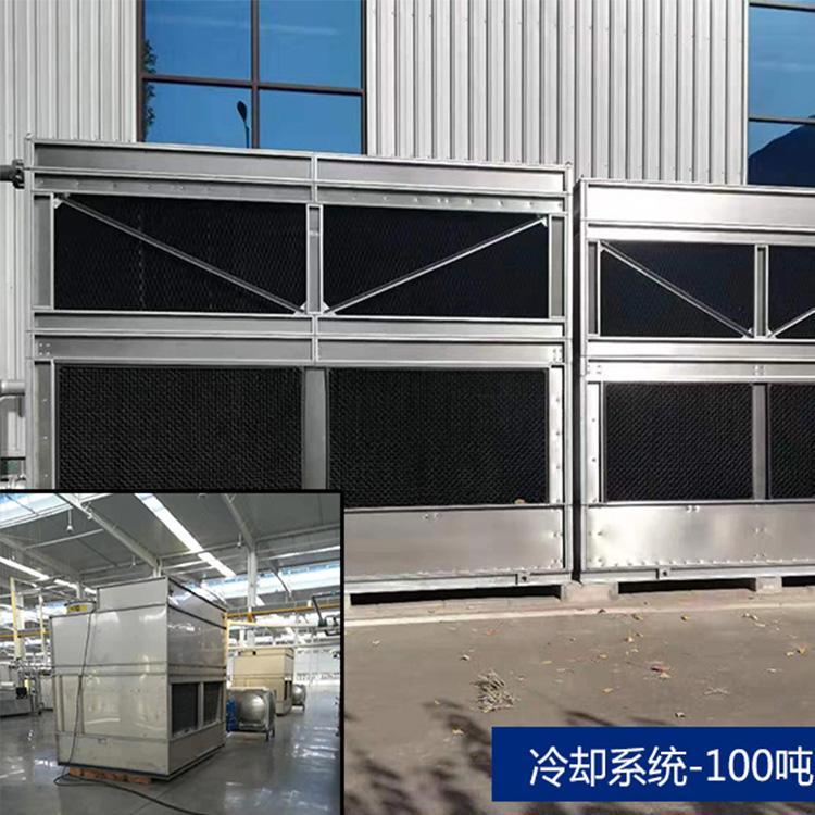 专业冷却系统品质优良 循环水冷却系统生产厂家