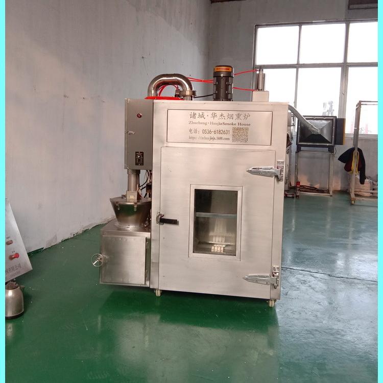 供应黑龙江100型哈红肠 腊肠烟熏炉设备   华杰全自动烟熏炉