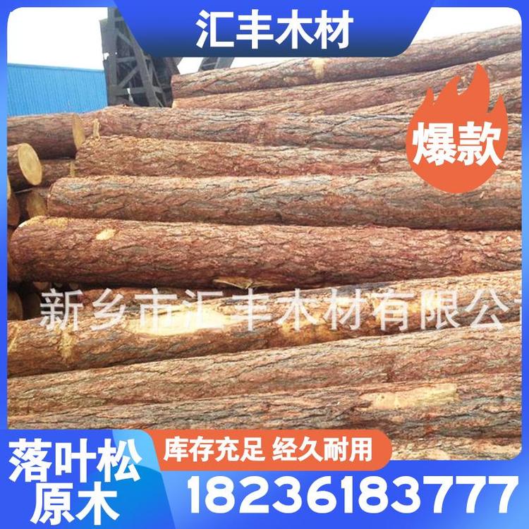 落叶松原木单板 落叶松四面刨光3cm✘5cm沙发条 落叶松厂家直销 落叶松方木厂家直销