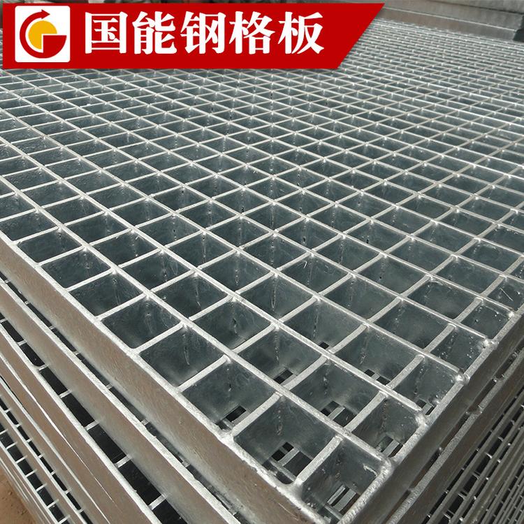 镀锌对插型钢格板 民用及商用建筑实用轻便水沟盖板支持加工定制