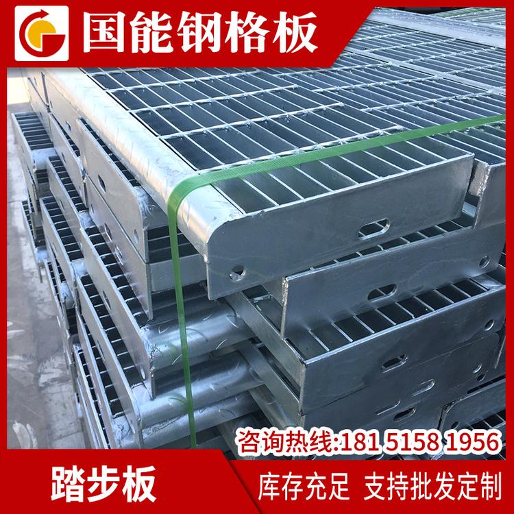 Q235镀锌踏步板耐腐蚀不规则镀锌钢格板工业污水排水不锈钢踏步板