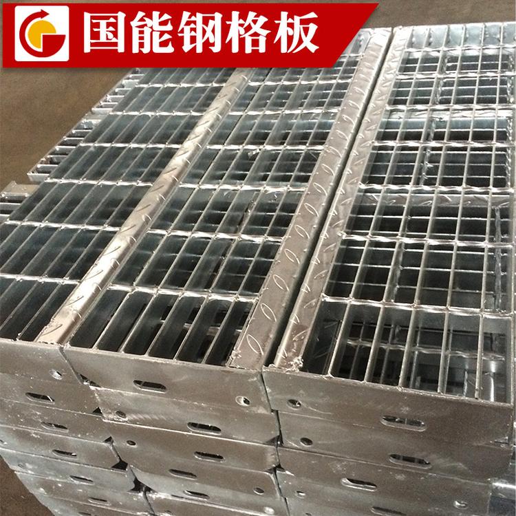 下水道污水沟盖板钢梯踏步板镀锌钢格板电厂车间化工平台格栅盖板